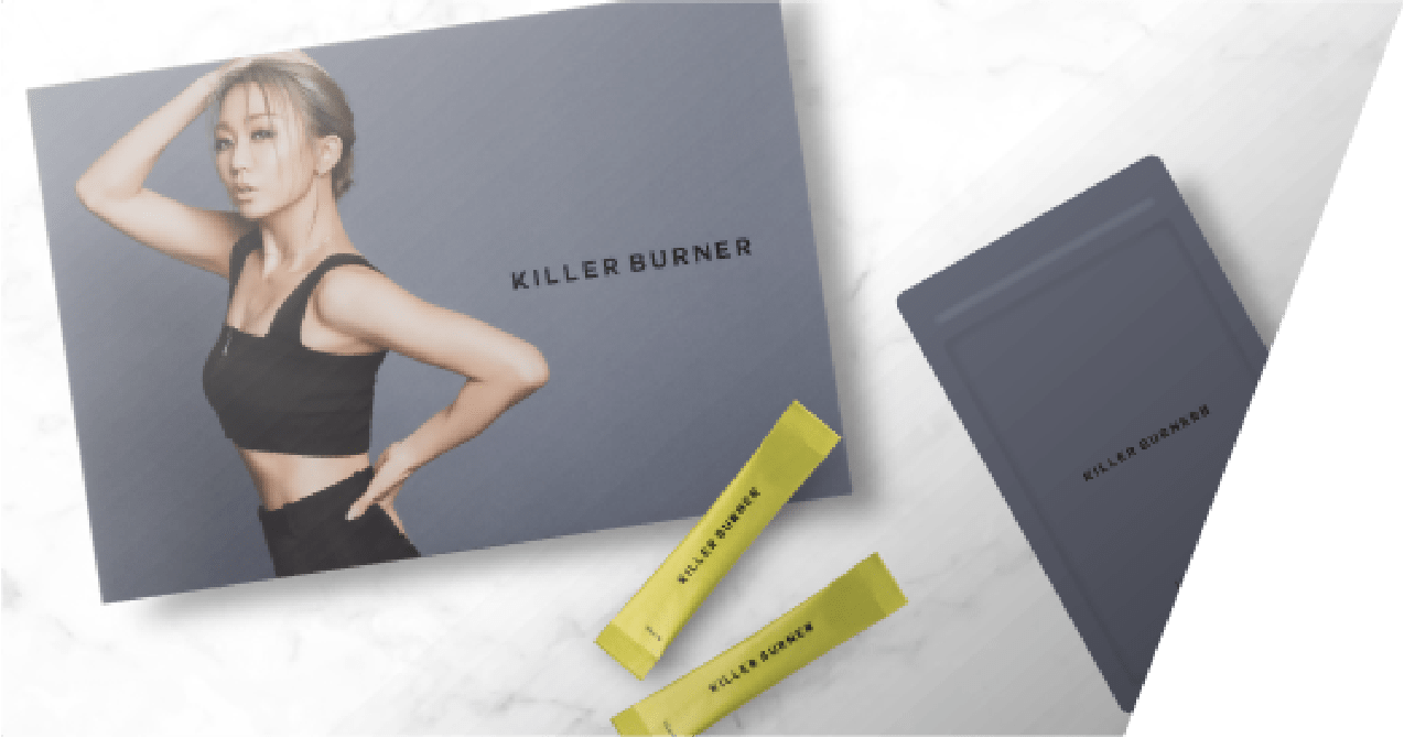 KILLER BURNER